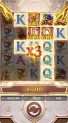 777WZ · Midas Fortune